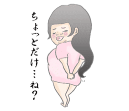 Positiveyoshie sticker #2574312