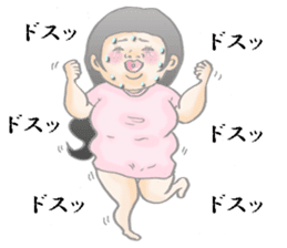 Positiveyoshie sticker #2574314