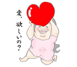 Positiveyoshie sticker #2574316