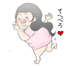 Positiveyoshie sticker #2574318