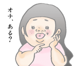 Positiveyoshie sticker #2574324