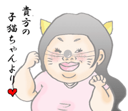 Positiveyoshie sticker #2574329