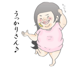 Positiveyoshie sticker #2574332