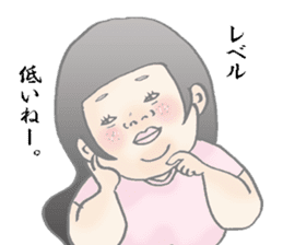 Positiveyoshie sticker #2574334