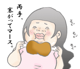 Positiveyoshie sticker #2574335