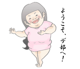 Positiveyoshie sticker #2574336