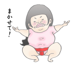 Positiveyoshie sticker #2574337