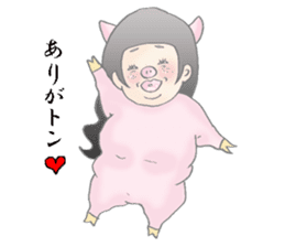 Positiveyoshie sticker #2574340