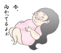 Positiveyoshie sticker #2574342