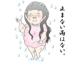 Positiveyoshie sticker #2574343