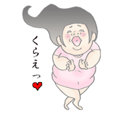 Positiveyoshie sticker #2574345