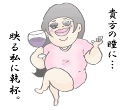 Positiveyoshie sticker #2574348