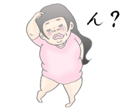 Positiveyoshie sticker #2574349