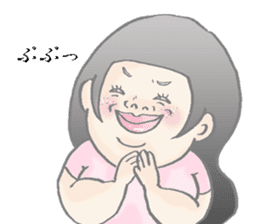 Positiveyoshie sticker #2574350