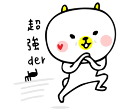 White Bears Second Round sticker #2574359