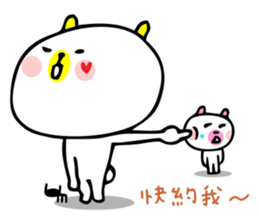 White Bears Second Round sticker #2574377