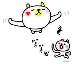 White Bears Second Round sticker #2574378