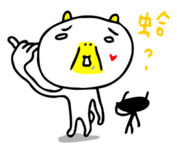 White Bears Second Round sticker #2574388