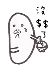 Buggy sticker #2574397