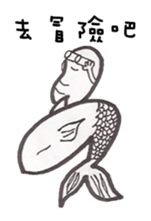 Buggy sticker #2574414