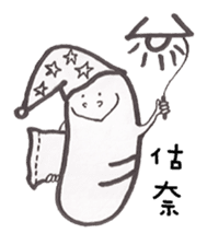 Buggy sticker #2574420