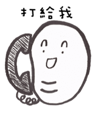 Buggy sticker #2574430