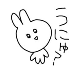 Ask for heeeeeeelp!! sticker #2574432