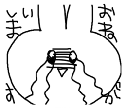 Ask for heeeeeeelp!! sticker #2574435