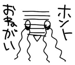 Ask for heeeeeeelp!! sticker #2574436