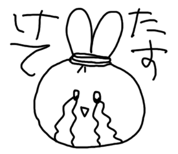 Ask for heeeeeeelp!! sticker #2574437