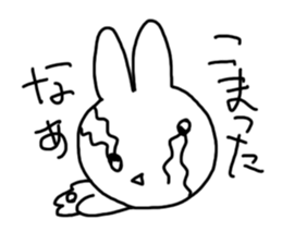 Ask for heeeeeeelp!! sticker #2574441