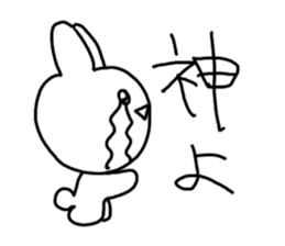 Ask for heeeeeeelp!! sticker #2574442