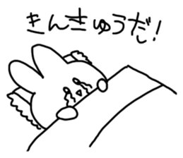 Ask for heeeeeeelp!! sticker #2574446