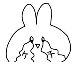 Ask for heeeeeeelp!! sticker #2574447