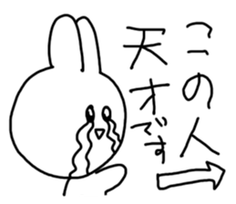 Ask for heeeeeeelp!! sticker #2574448