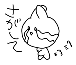 Ask for heeeeeeelp!! sticker #2574449