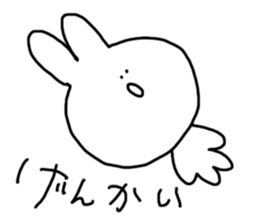 Ask for heeeeeeelp!! sticker #2574451