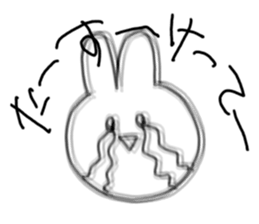 Ask for heeeeeeelp!! sticker #2574453