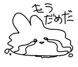 Ask for heeeeeeelp!! sticker #2574455