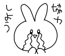 Ask for heeeeeeelp!! sticker #2574456