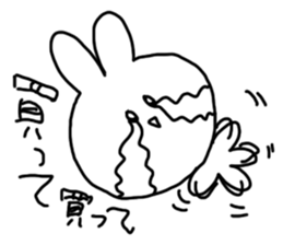 Ask for heeeeeeelp!! sticker #2574459