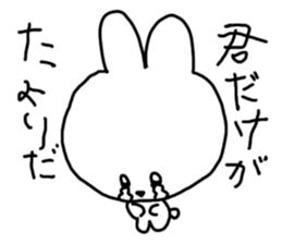 Ask for heeeeeeelp!! sticker #2574460