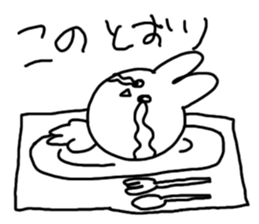 Ask for heeeeeeelp!! sticker #2574461