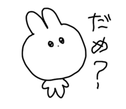 Ask for heeeeeeelp!! sticker #2574464