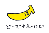 Change the subject sticker sticker #2574552