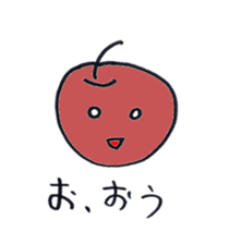 Change the subject sticker sticker #2574554