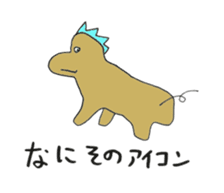 Change the subject sticker sticker #2574555