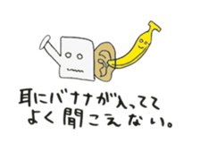 Change the subject sticker sticker #2574563