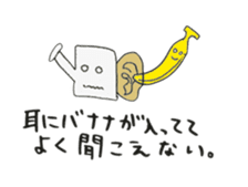 Change the subject sticker sticker #2574563