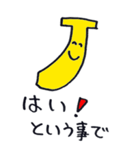 Change the subject sticker sticker #2574565